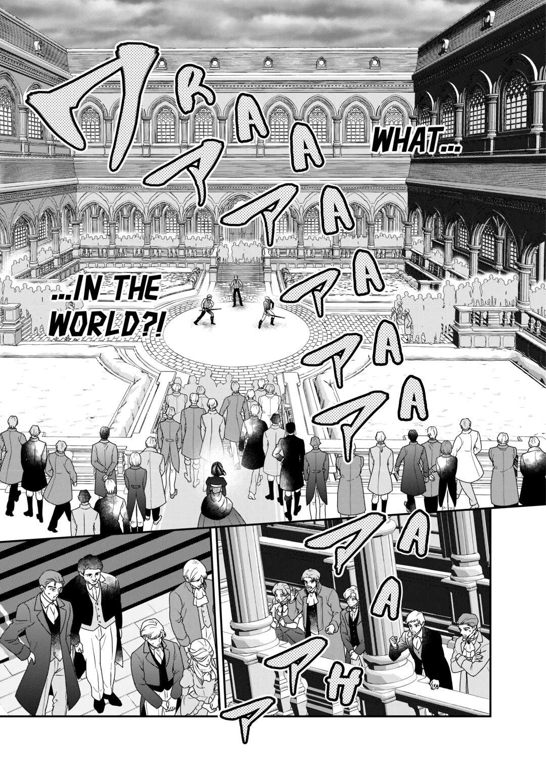 The Struggle of Being Reincarnated as the Marquess’s Daughter: I’ll Deal with What’s Coming to Me! Chapter 29 - Page 19