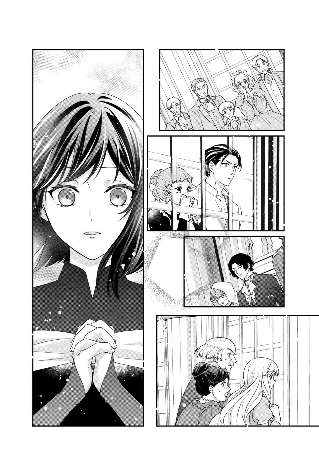 The Struggle of Being Reincarnated as the Marquess’s Daughter: I’ll Deal with What’s Coming to Me! Chapter 30 - Page 32