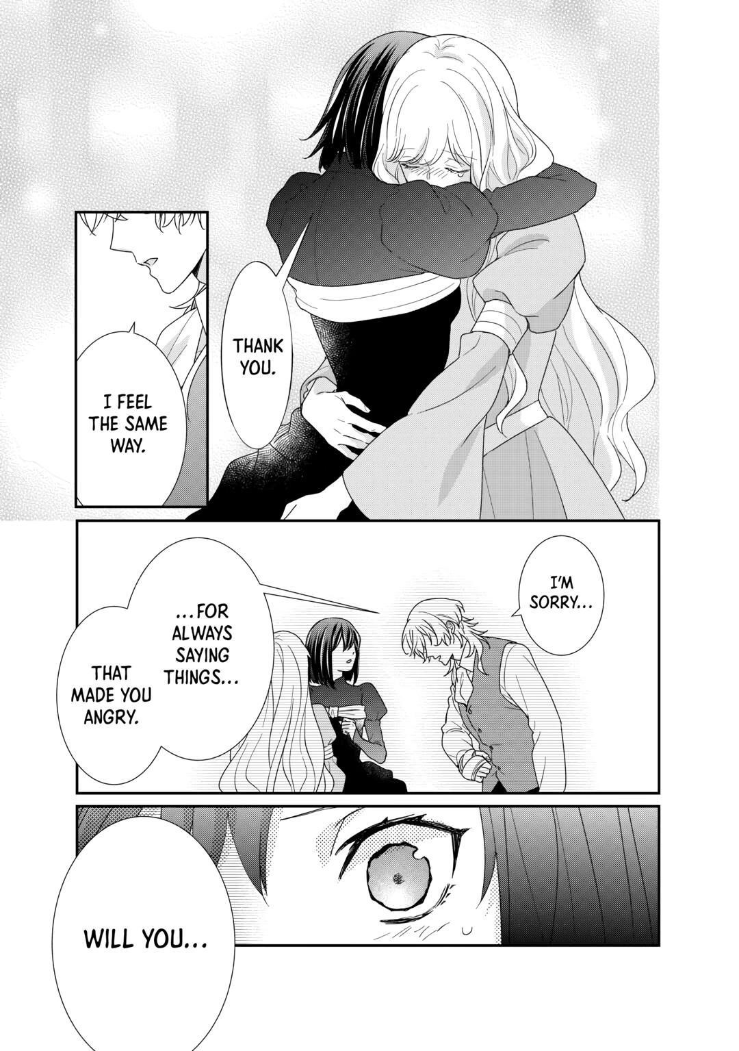 The Struggle of Being Reincarnated as the Marquess’s Daughter: I’ll Deal with What’s Coming to Me! Chapter 31 - Page 13