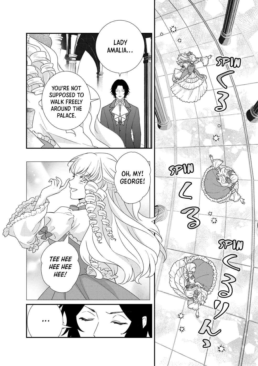 The Struggle of Being Reincarnated as the Marquess’s Daughter: I’ll Deal with What’s Coming to Me! Chapter 32 - Page 14