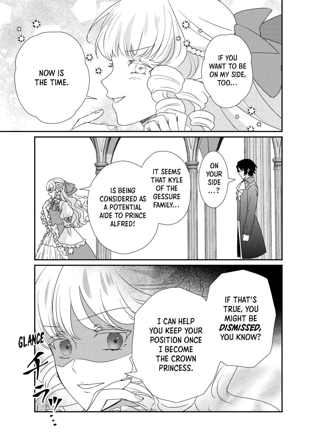 The Struggle of Being Reincarnated as the Marquess’s Daughter: I’ll Deal with What’s Coming to Me! Chapter 32 - Page 15