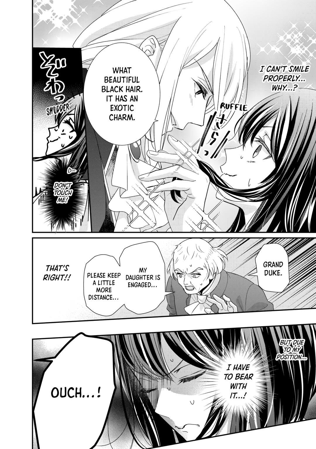 The Struggle of Being Reincarnated as the Marquess’s Daughter: I’ll Deal with What’s Coming to Me! Chapter 32 - Page 26