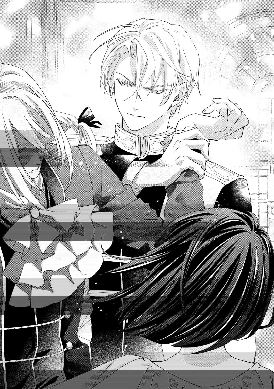 The Struggle of Being Reincarnated as the Marquess’s Daughter: I’ll Deal with What’s Coming to Me! Chapter 32 - Page 27