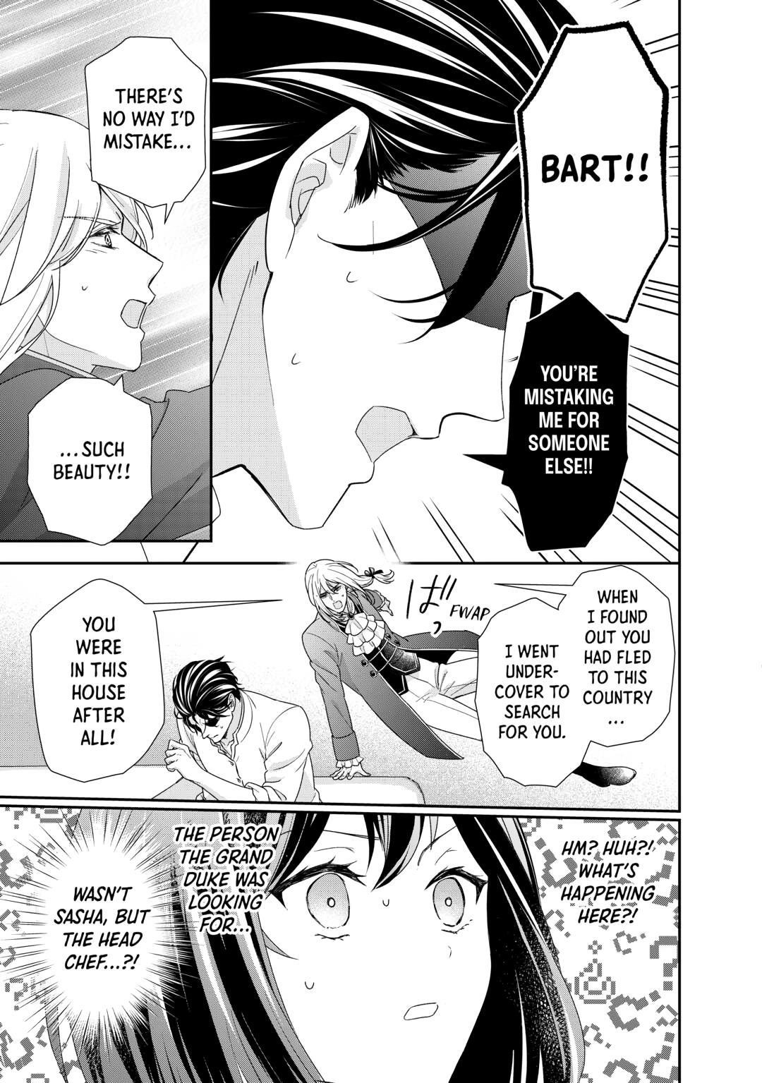 The Struggle of Being Reincarnated as the Marquess’s Daughter: I’ll Deal with What’s Coming to Me! Chapter 33 - Page 13