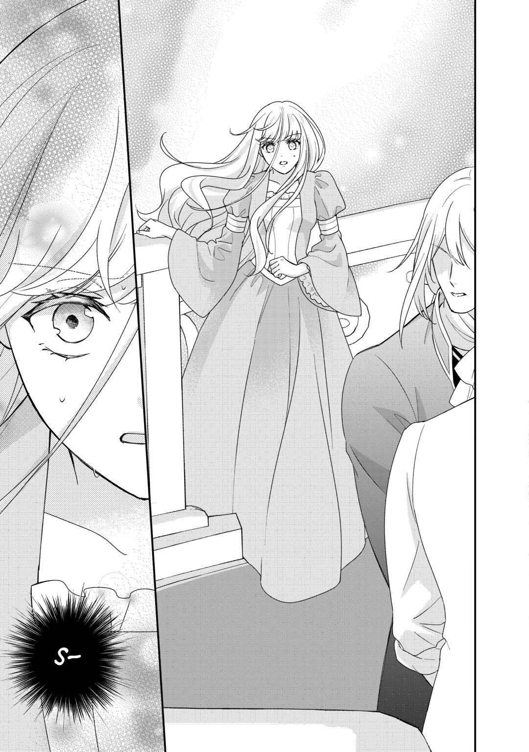 The Struggle of Being Reincarnated as the Marquess’s Daughter: I’ll Deal with What’s Coming to Me! Chapter 33 - Page 15