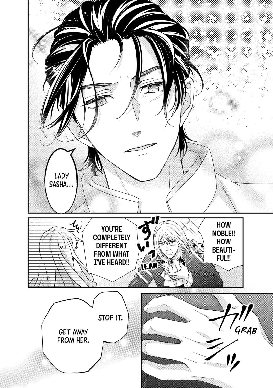 The Struggle of Being Reincarnated as the Marquess’s Daughter: I’ll Deal with What’s Coming to Me! Chapter 33 - Page 20