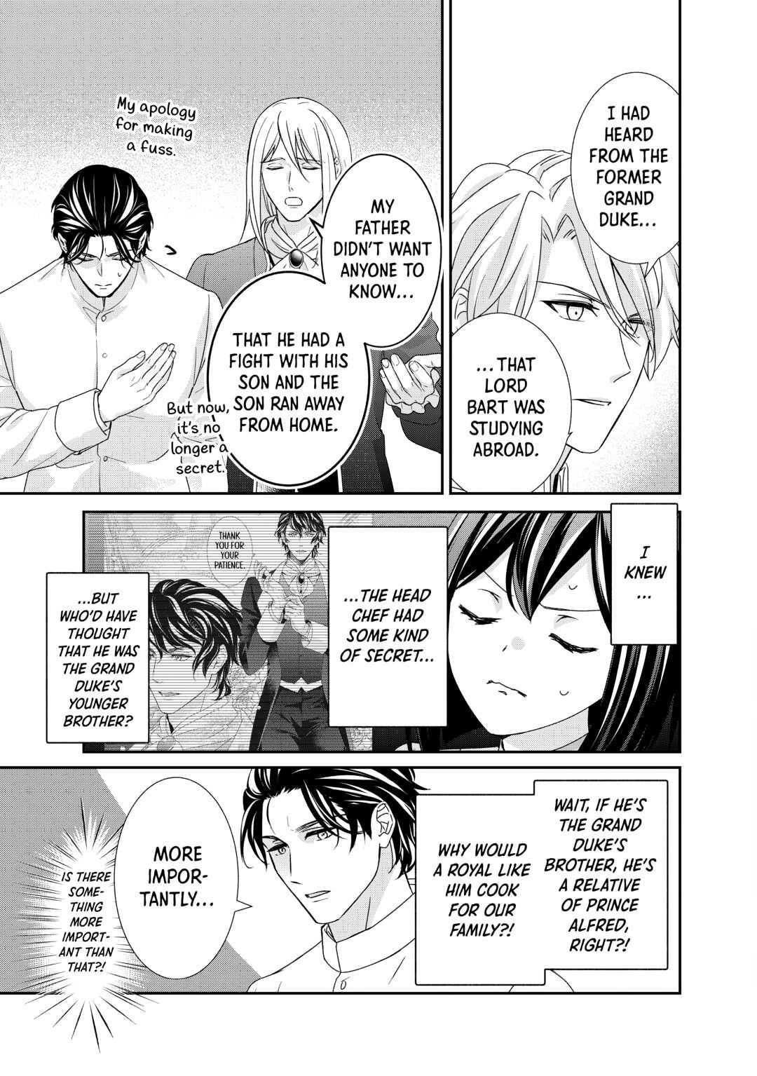 The Struggle of Being Reincarnated as the Marquess’s Daughter: I’ll Deal with What’s Coming to Me! Chapter 33 - Page 23