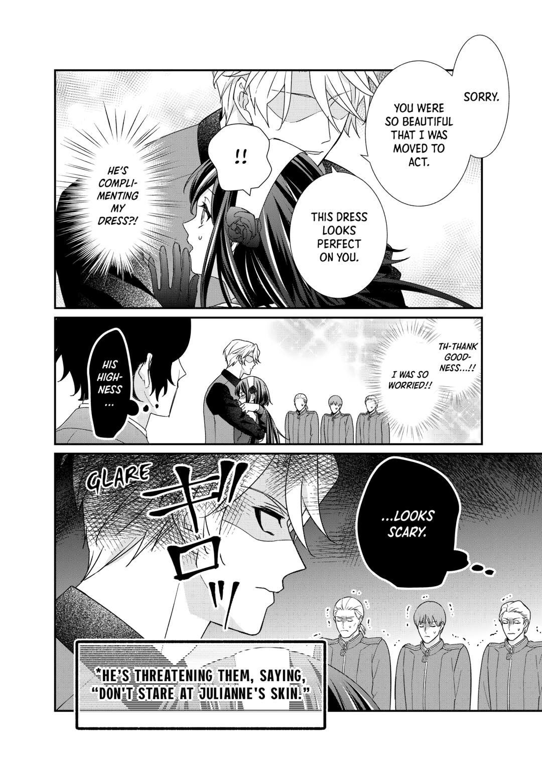 The Struggle of Being Reincarnated as the Marquess’s Daughter: I’ll Deal with What’s Coming to Me! Chapter 34 - Page 18