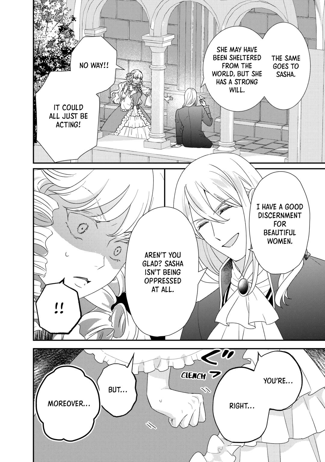 The Struggle of Being Reincarnated as the Marquess’s Daughter: I’ll Deal with What’s Coming to Me! Chapter 35 - Page 2