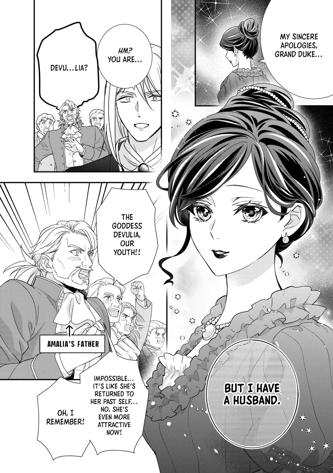 The Struggle of Being Reincarnated as the Marquess’s Daughter: I’ll Deal with What’s Coming to Me! Chapter 36 - Page 20