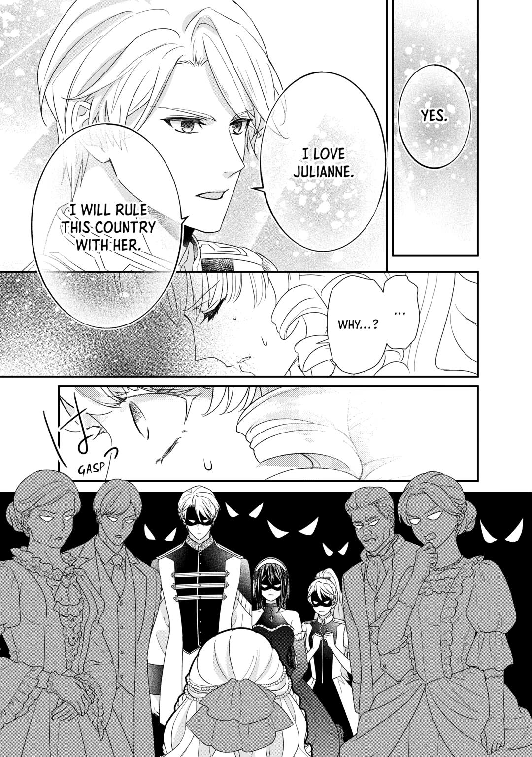 The Struggle of Being Reincarnated as the Marquess’s Daughter: I’ll Deal with What’s Coming to Me! Chapter 37 - Page 15