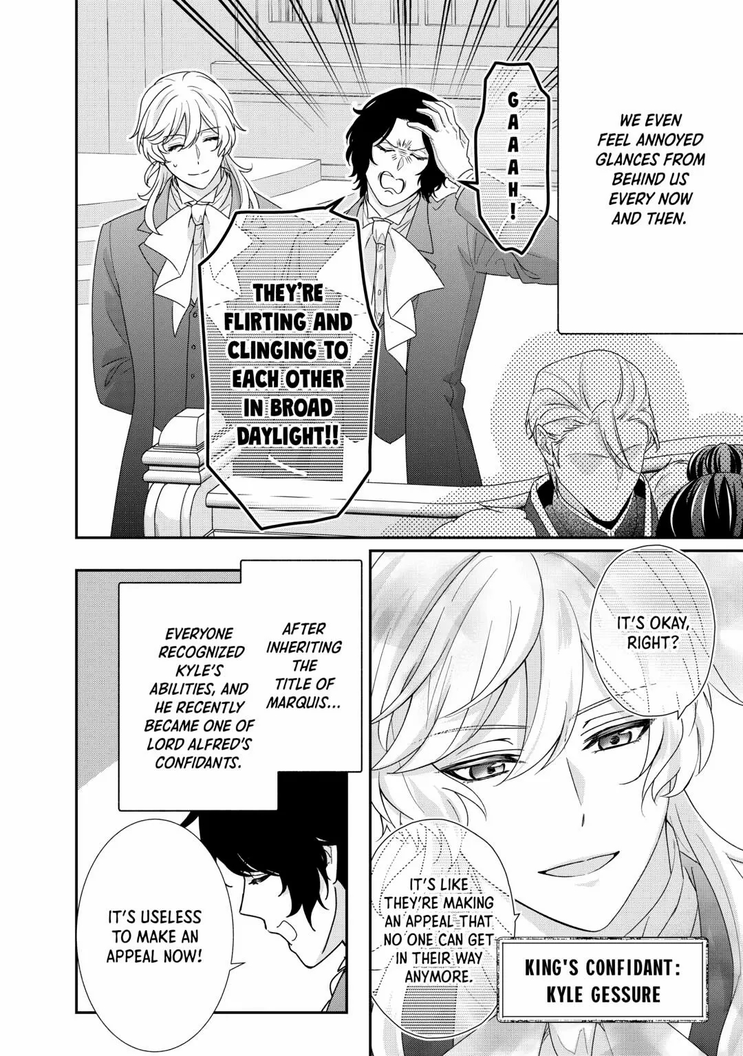 The Struggle of Being Reincarnated as the Marquess’s Daughter: I’ll Deal with What’s Coming to Me! Chapter 38 - Page 24