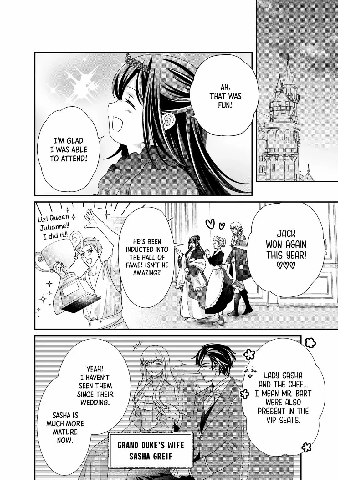 The Struggle of Being Reincarnated as the Marquess’s Daughter: I’ll Deal with What’s Coming to Me! Chapter 38 - Page 26