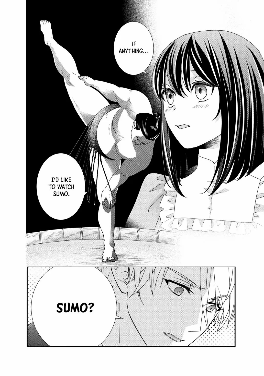 The Struggle of Being Reincarnated as the Marquess’s Daughter: I’ll Deal with What’s Coming to Me! Chapter 38 - Page 4