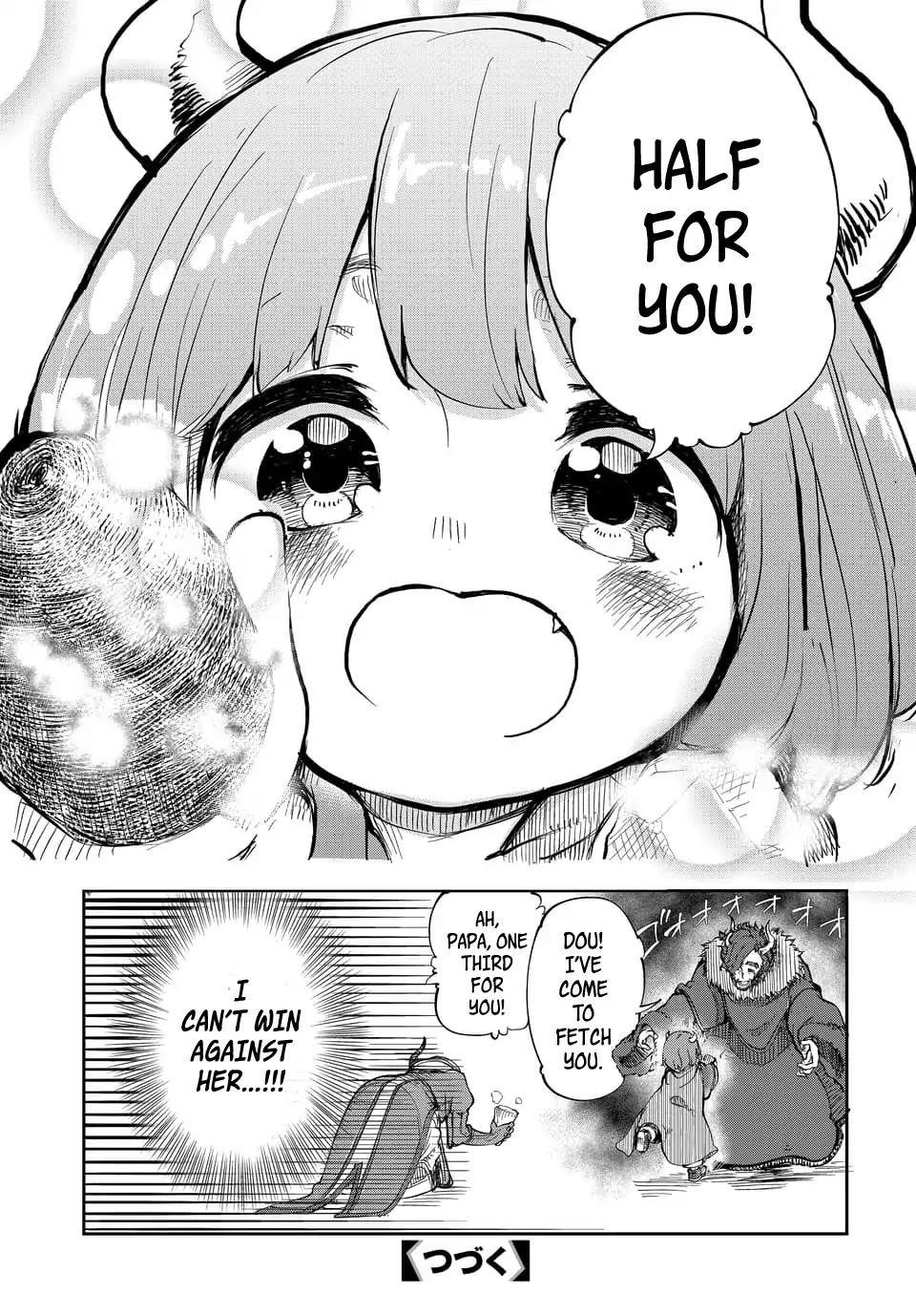 The Demon King’S Daughter Is Too Kind!! Chapter 1 - Page 19