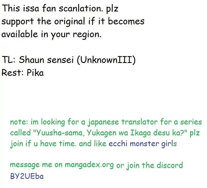 The Demon King’S Daughter Is Too Kind!! Chapter 1 - Page 20