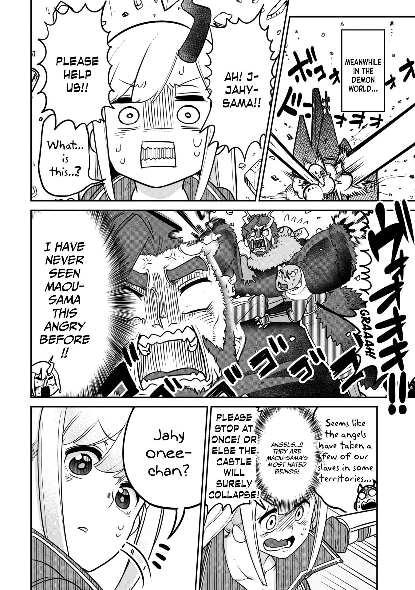 The Demon King’S Daughter Is Too Kind!! Chapter 11 - Page 2