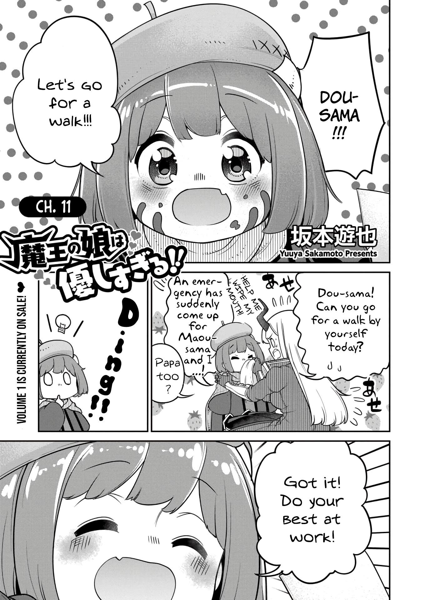 The Demon King’S Daughter Is Too Kind!! Chapter 11 - Page 3