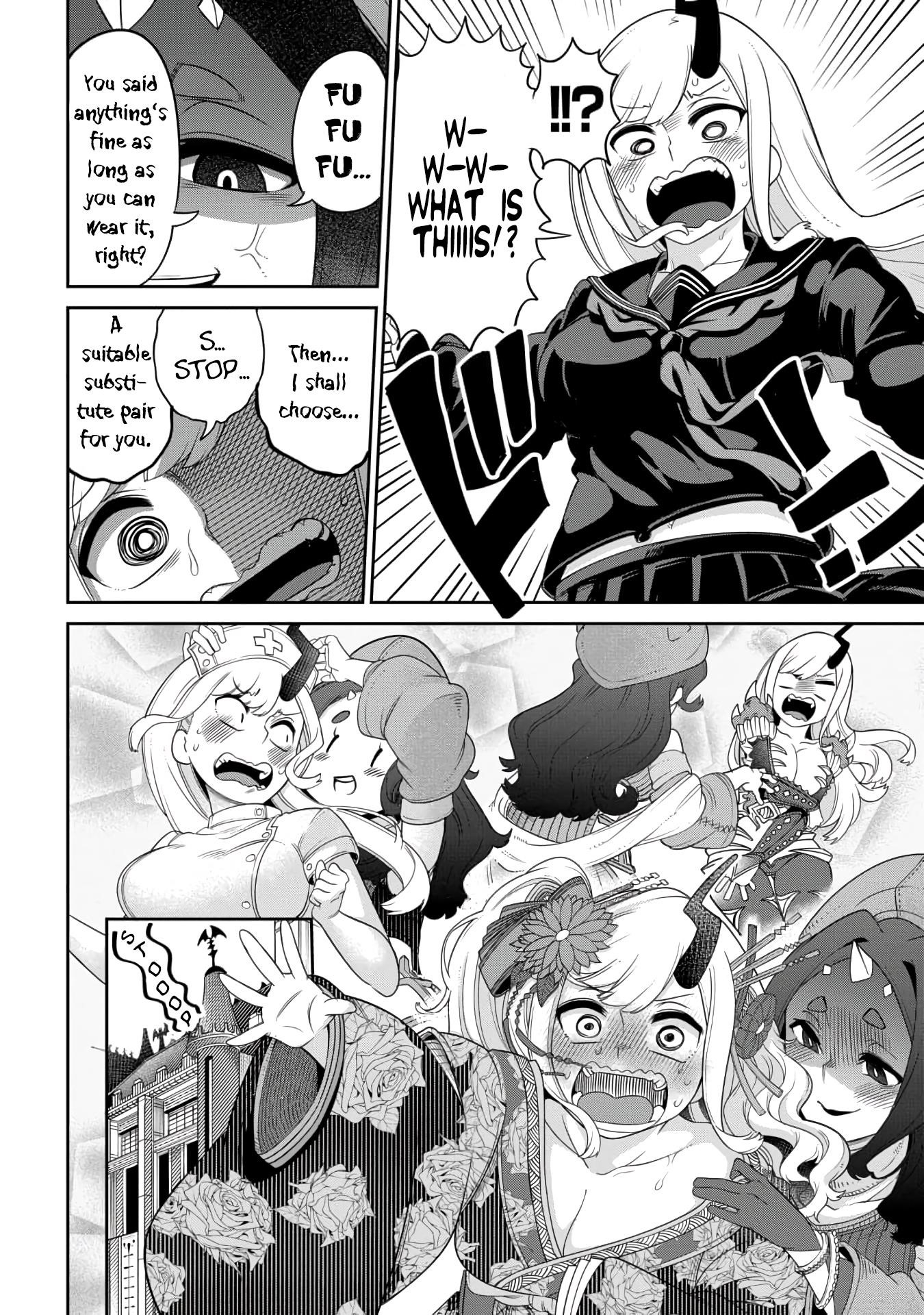 The Demon King’S Daughter Is Too Kind!! Chapter 12.5 - Page 2