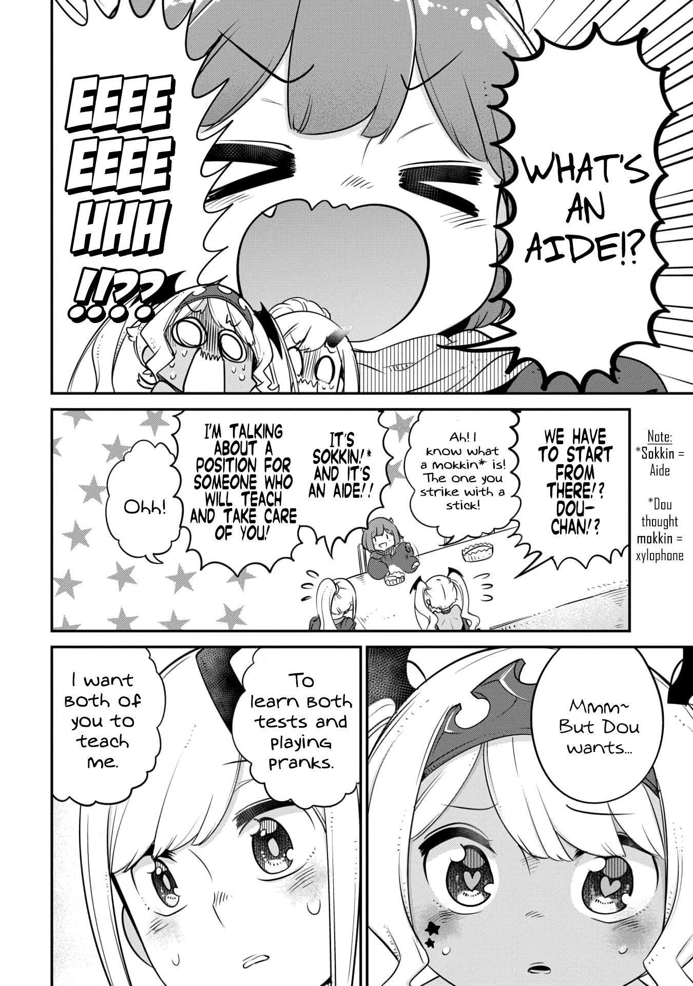 The Demon King’S Daughter Is Too Kind!! Chapter 12 - Page 14