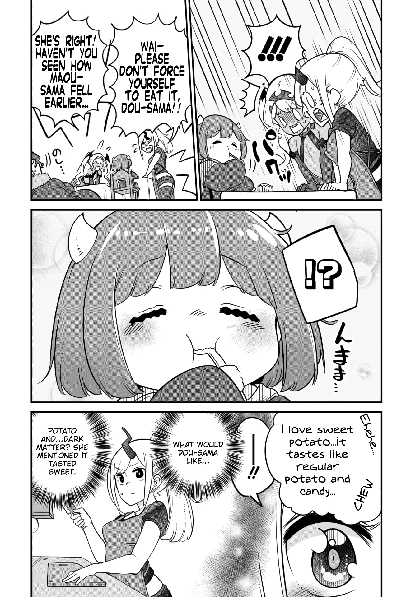 The Demon King’S Daughter Is Too Kind!! Chapter 12 - Page 16