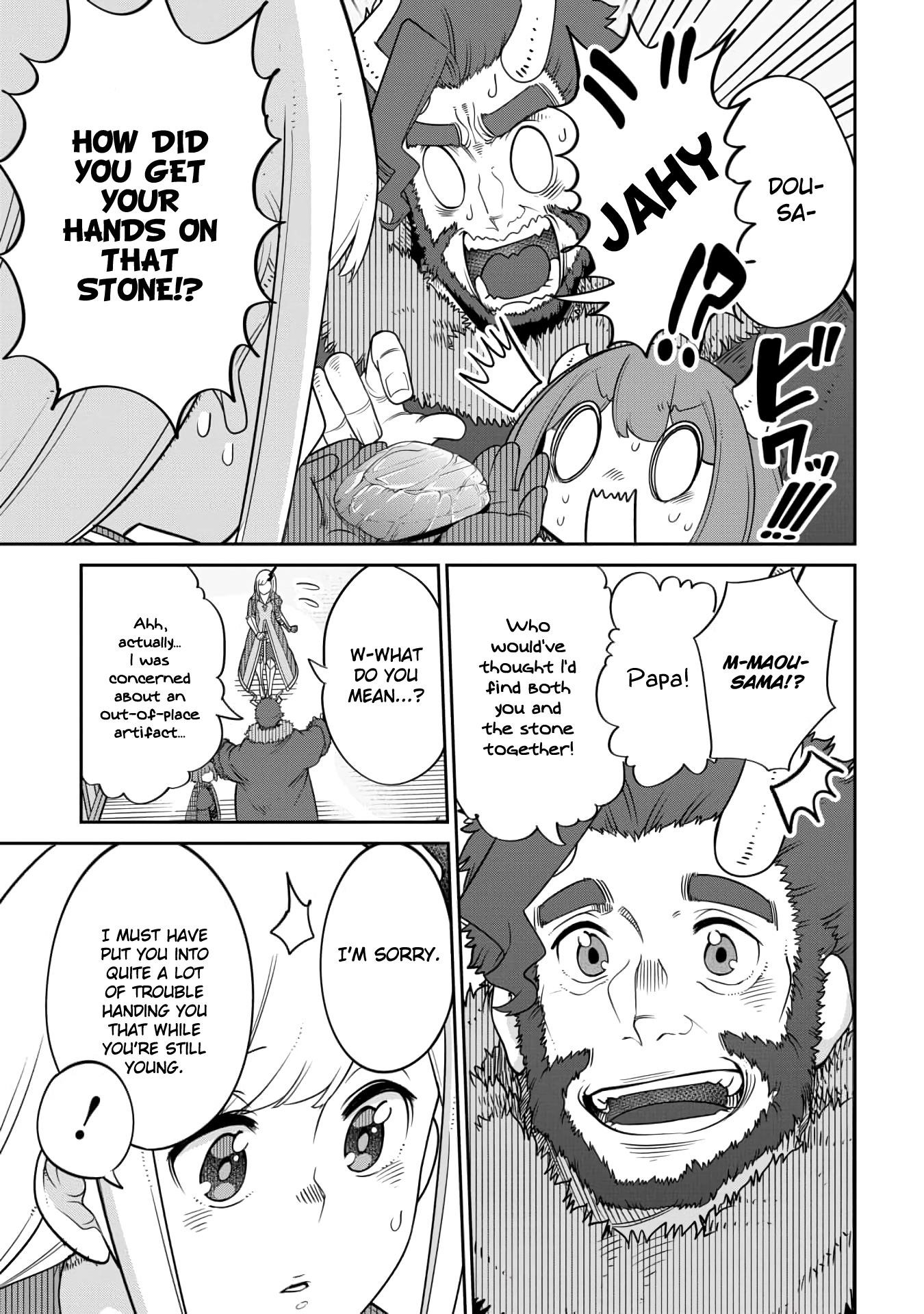 The Demon King’S Daughter Is Too Kind!! Chapter 13 - Page 15