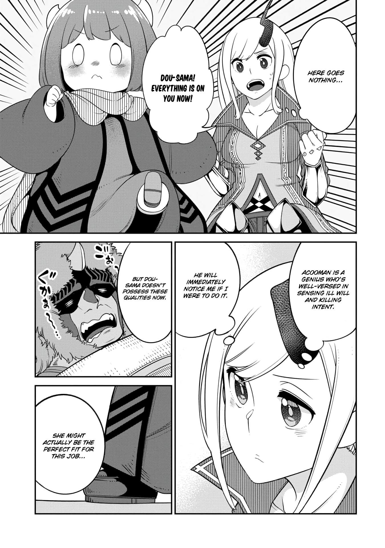The Demon King’S Daughter Is Too Kind!! Chapter 13 - Page 7