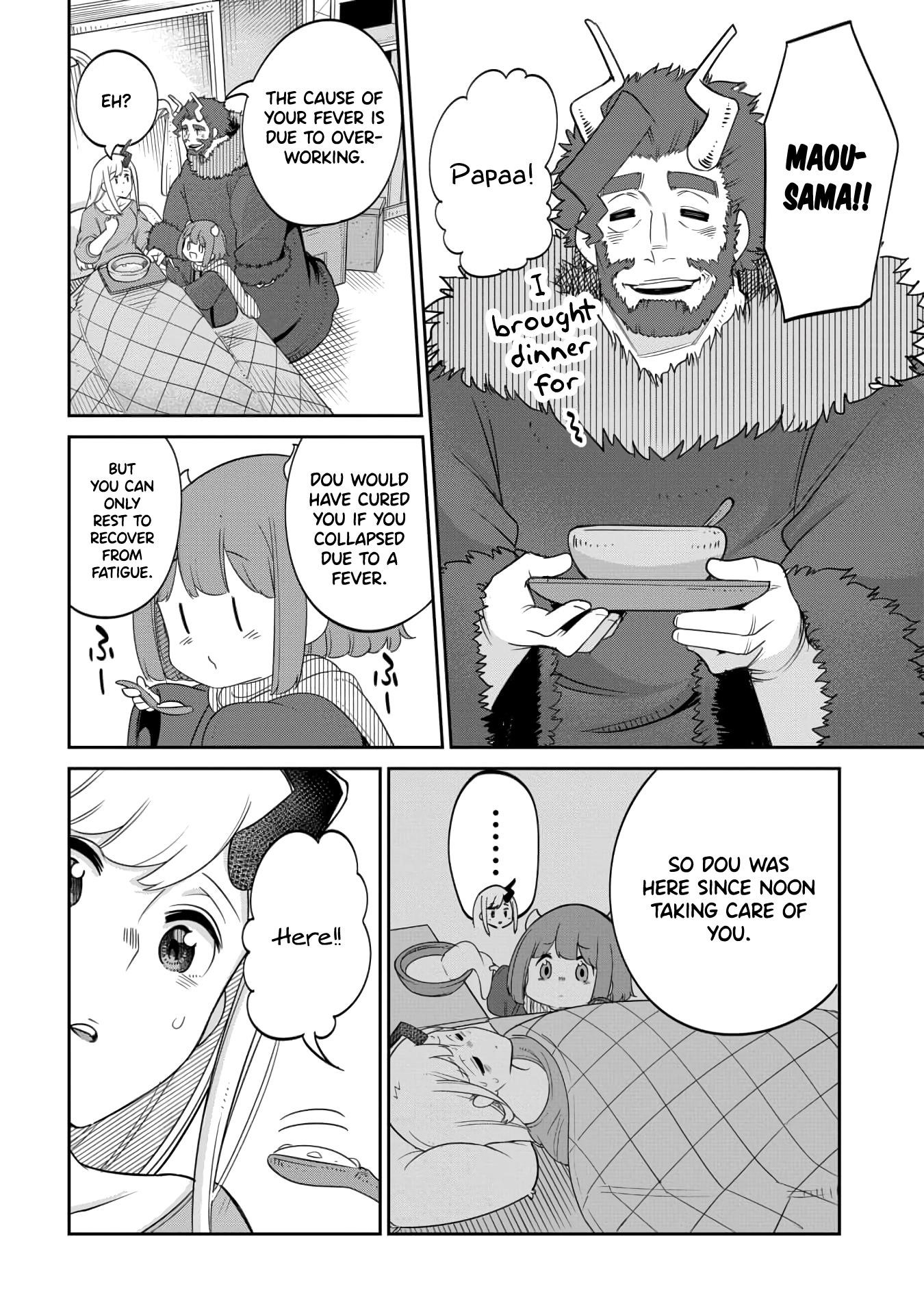 The Demon King’S Daughter Is Too Kind!! Chapter 14 - Page 12
