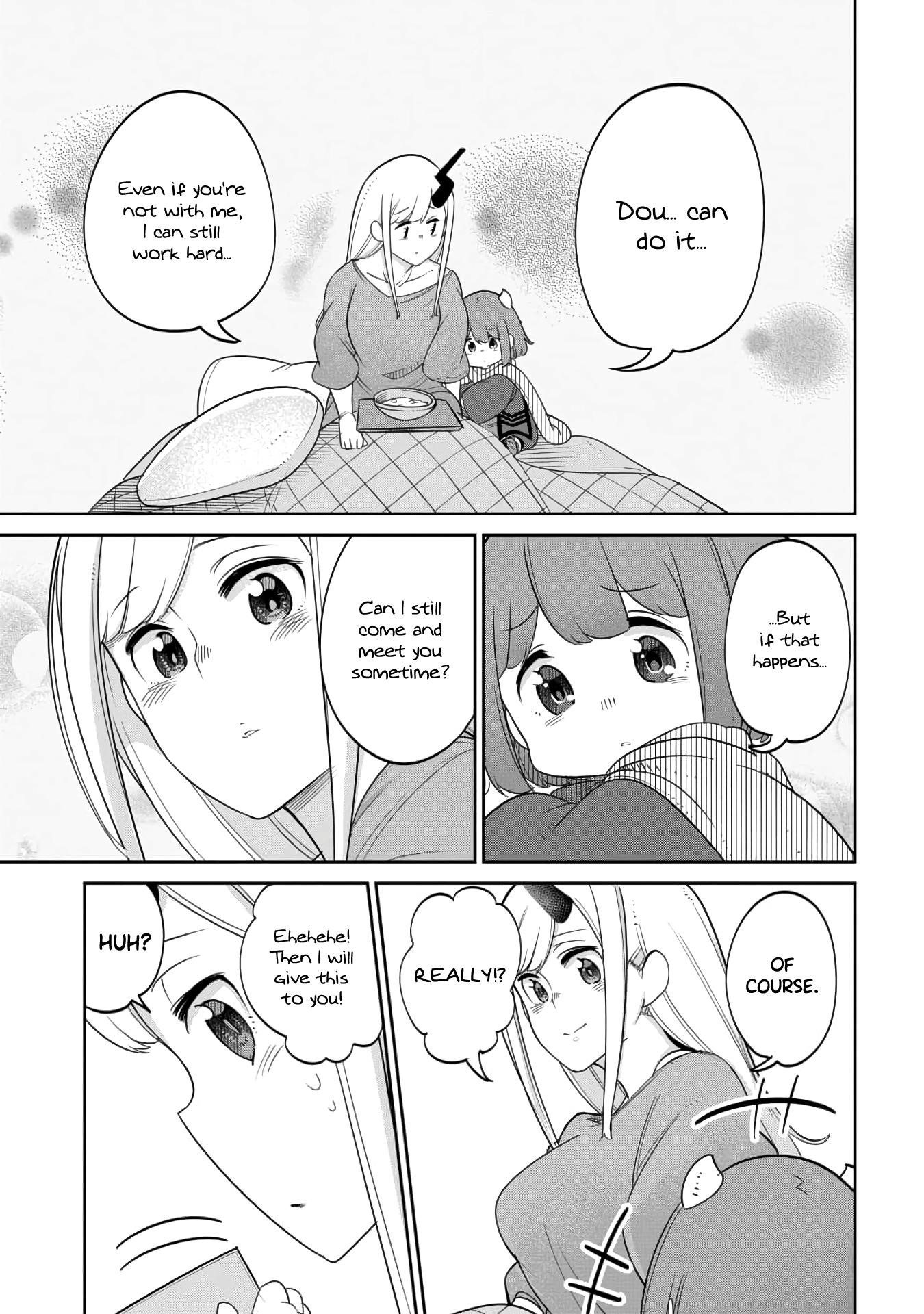 The Demon King’S Daughter Is Too Kind!! Chapter 14 - Page 17