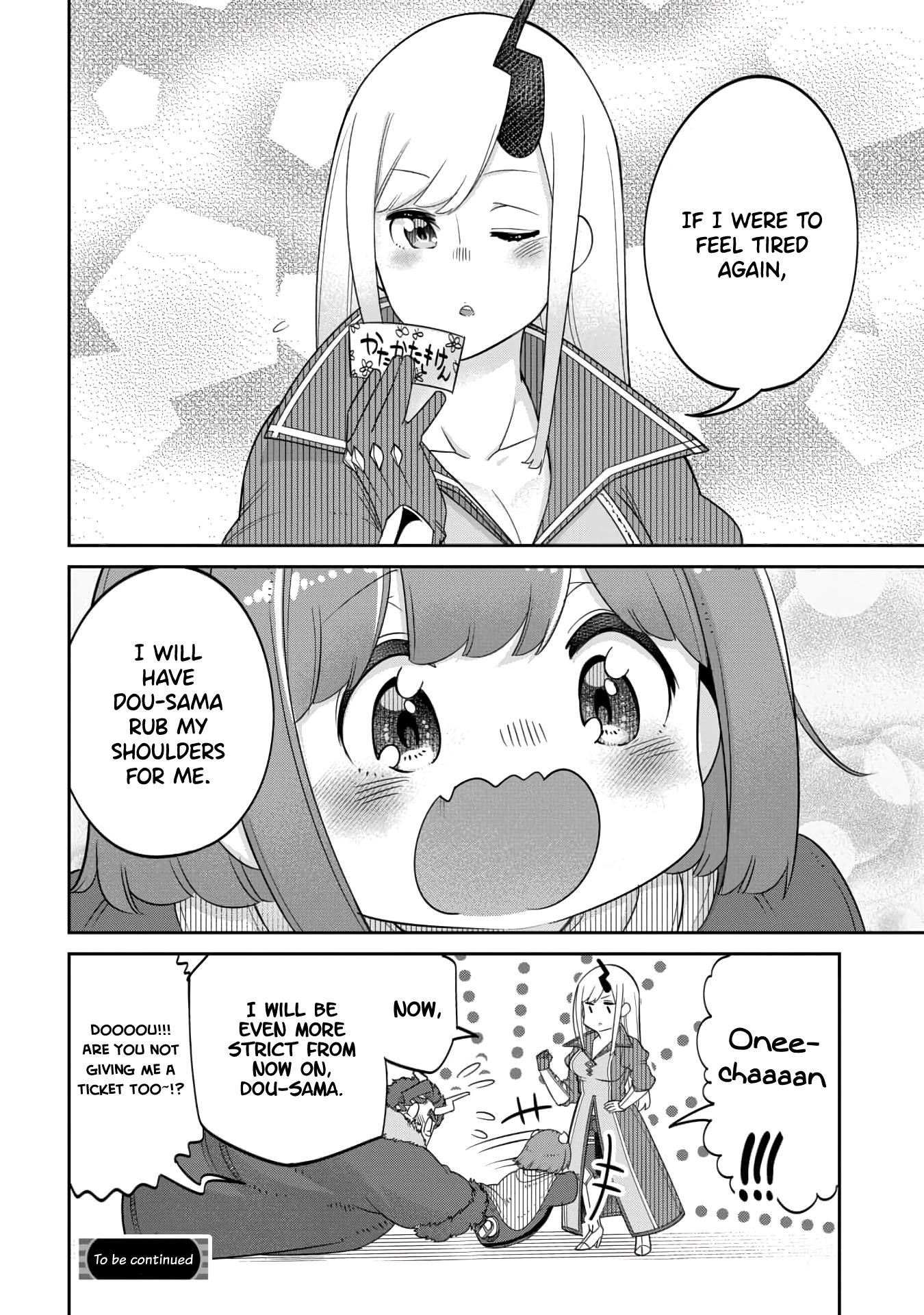 The Demon King’S Daughter Is Too Kind!! Chapter 14 - Page 20