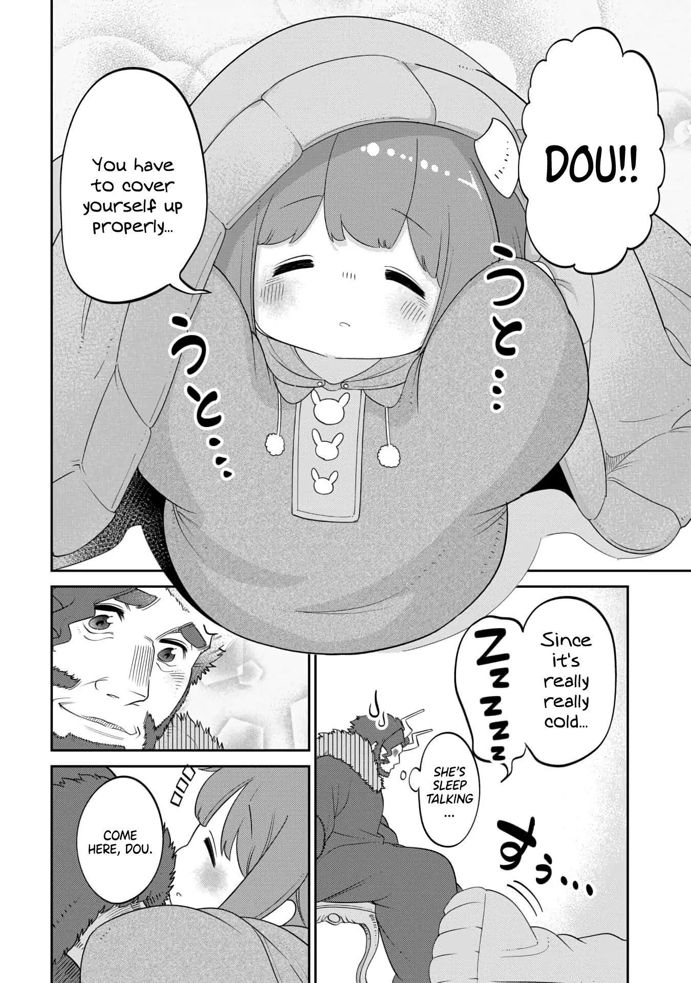 The Demon King’S Daughter Is Too Kind!! Chapter 15.5 - Page 2