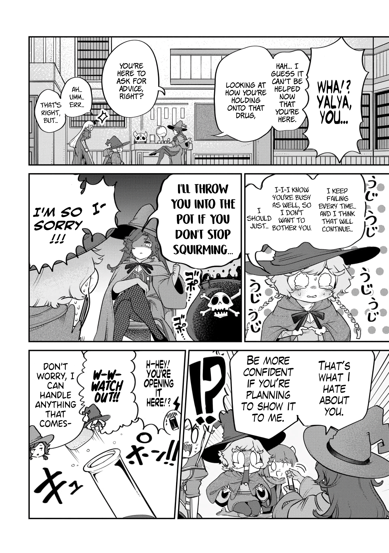 The Demon King’S Daughter Is Too Kind!! Chapter 17 - Page 14