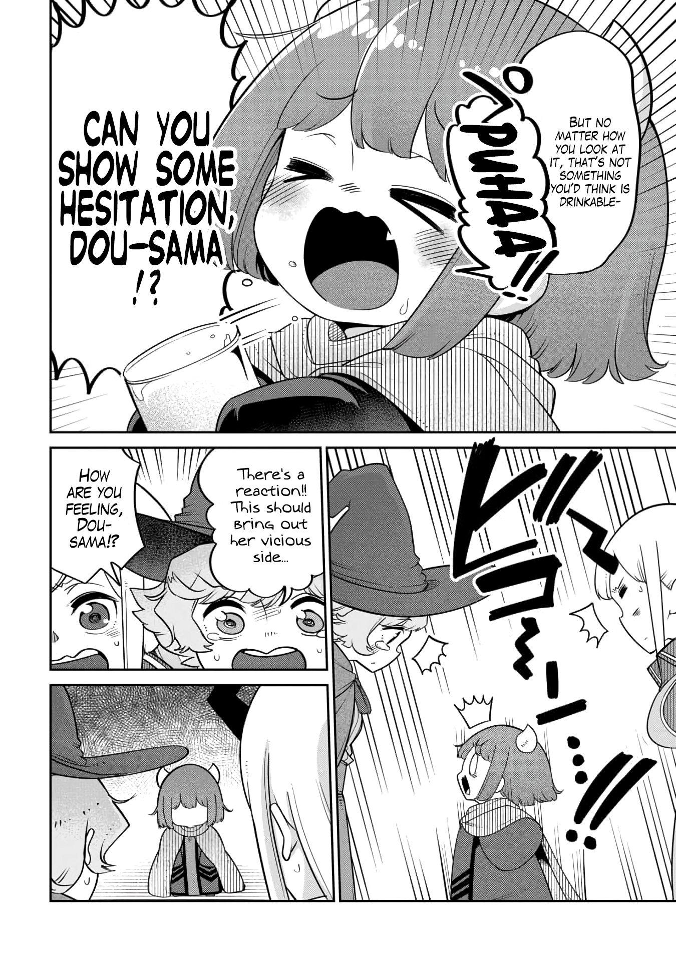 The Demon King’S Daughter Is Too Kind!! Chapter 17 - Page 6