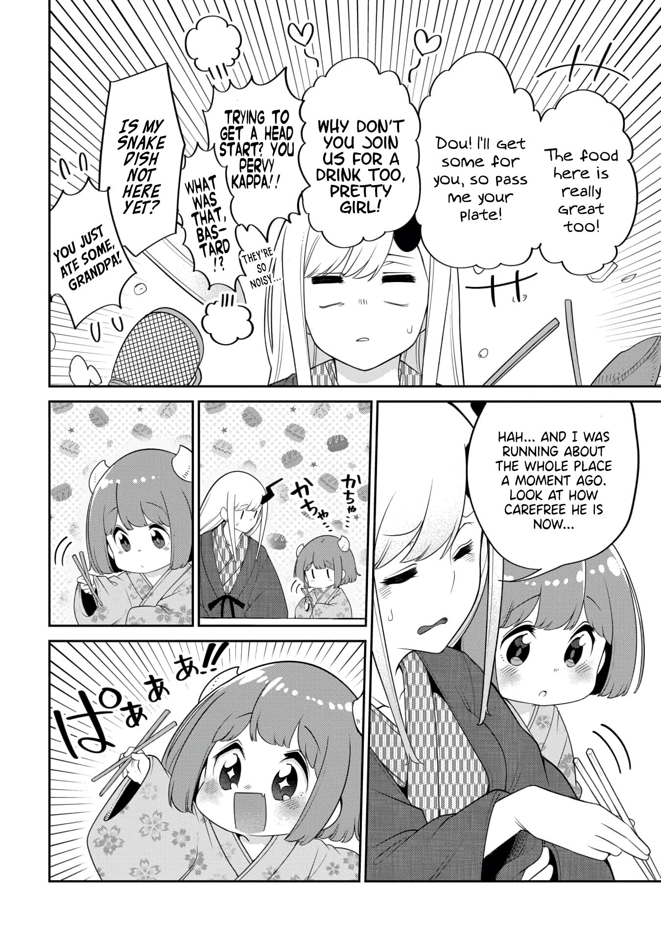 The Demon King’S Daughter Is Too Kind!! Chapter 18 - Page 10