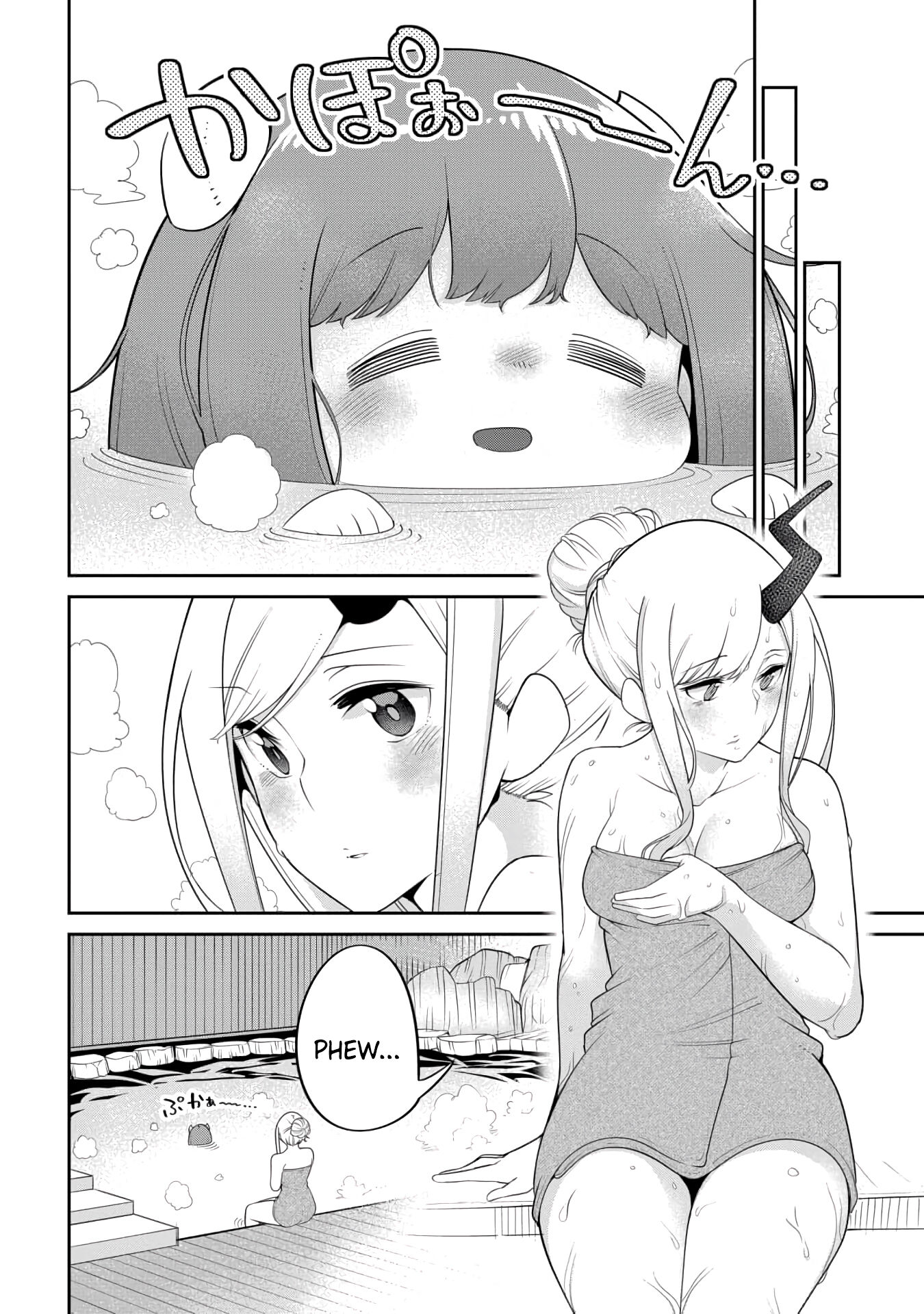 The Demon King’S Daughter Is Too Kind!! Chapter 18 - Page 14