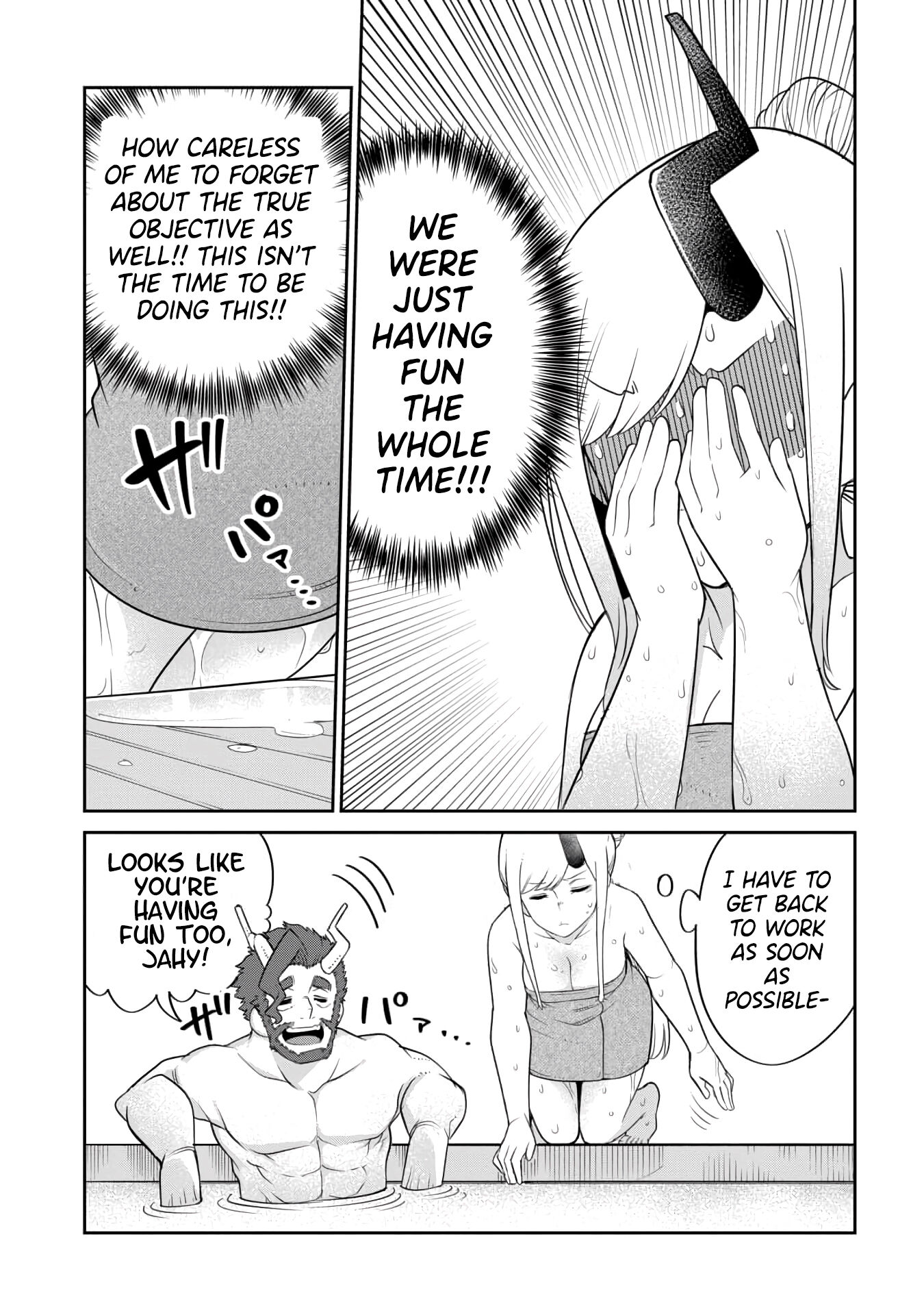 The Demon King’S Daughter Is Too Kind!! Chapter 18 - Page 15