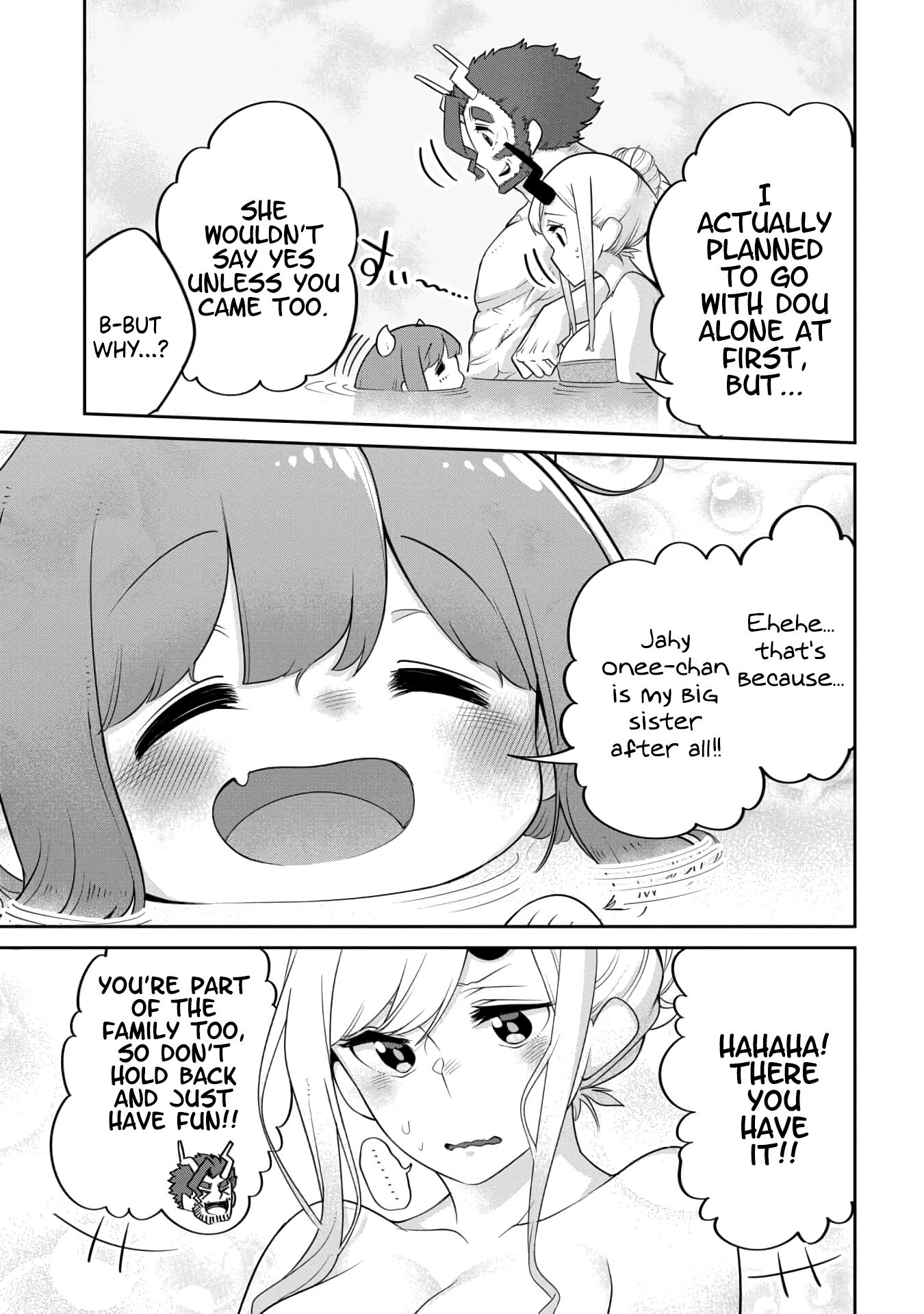 The Demon King’S Daughter Is Too Kind!! Chapter 18 - Page 17