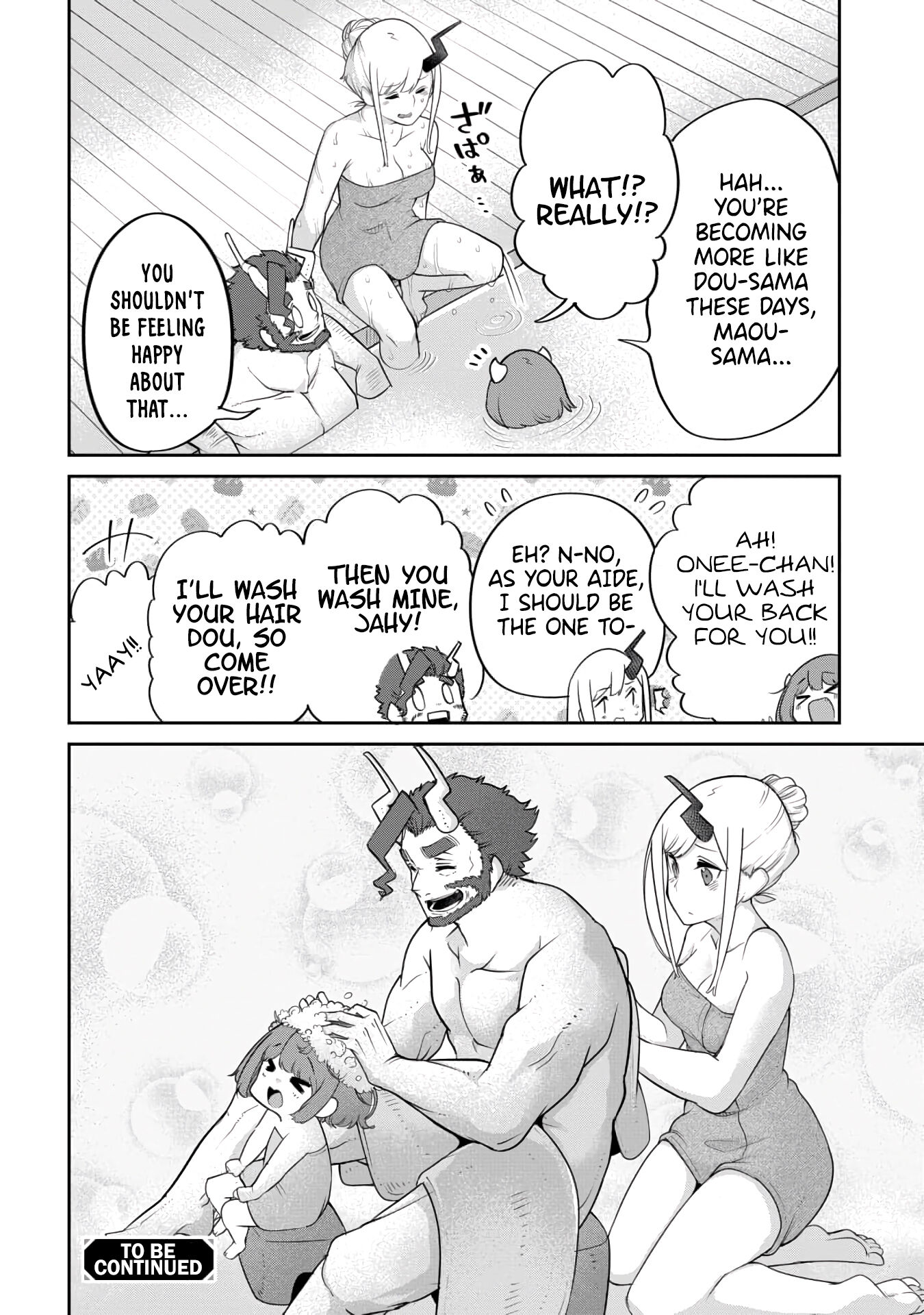 The Demon King’S Daughter Is Too Kind!! Chapter 18 - Page 18