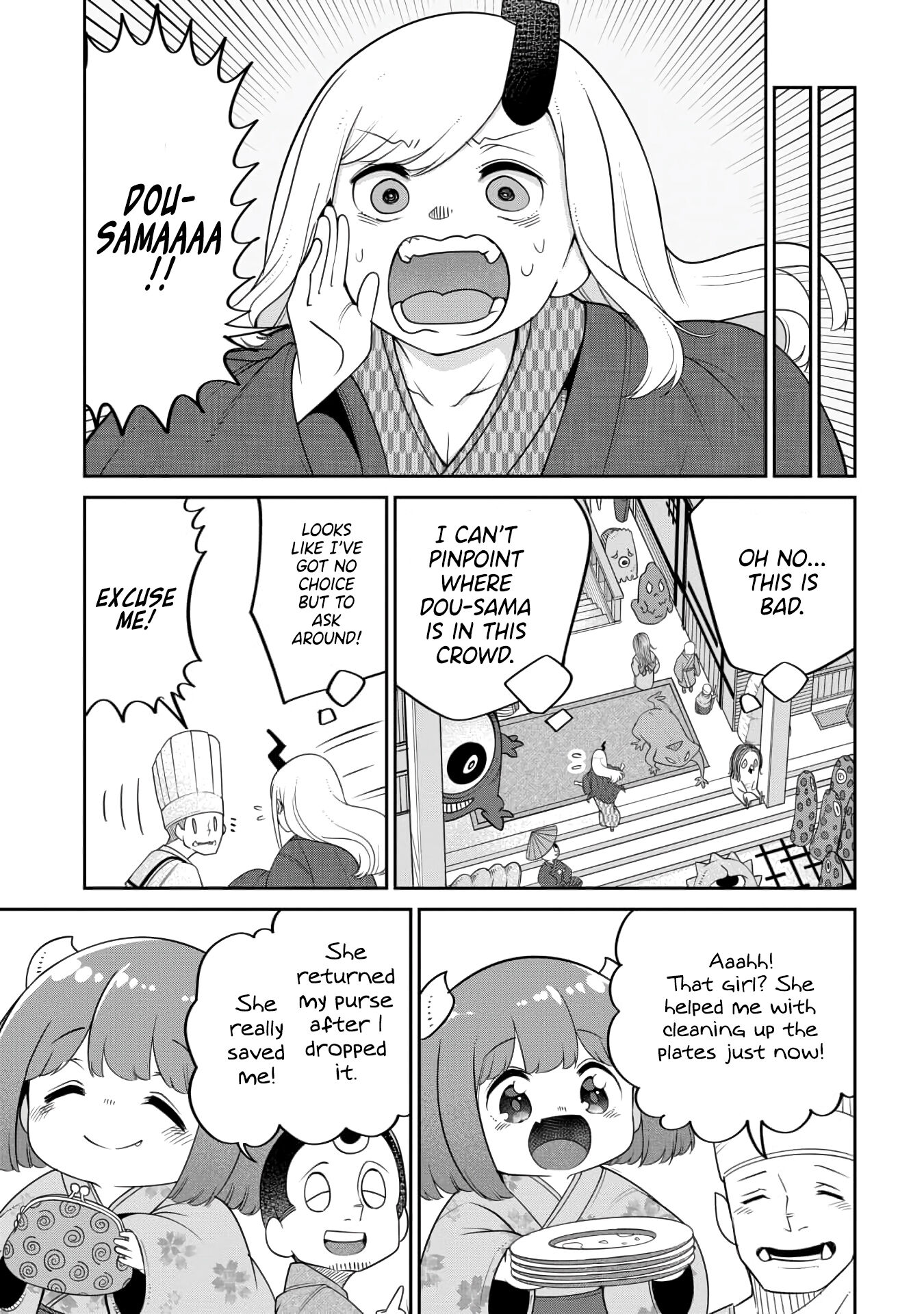 The Demon King’S Daughter Is Too Kind!! Chapter 18 - Page 5