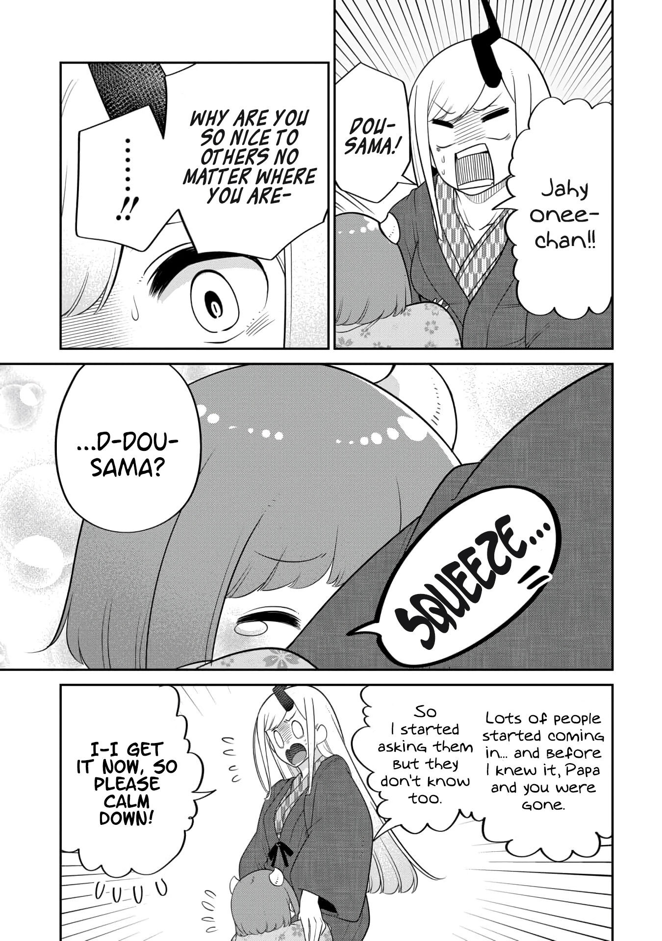 The Demon King’S Daughter Is Too Kind!! Chapter 18 - Page 7