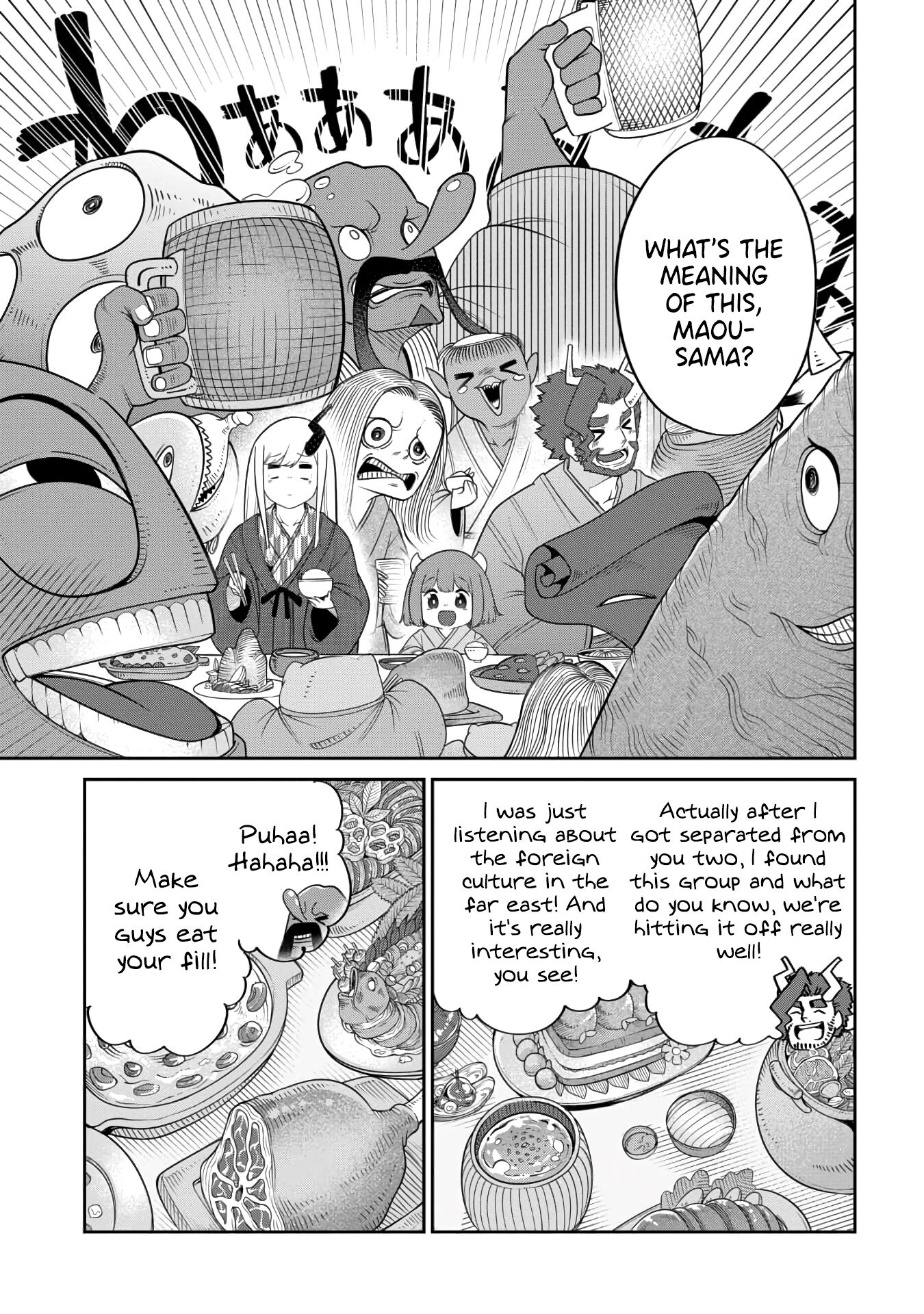 The Demon King’S Daughter Is Too Kind!! Chapter 18 - Page 9