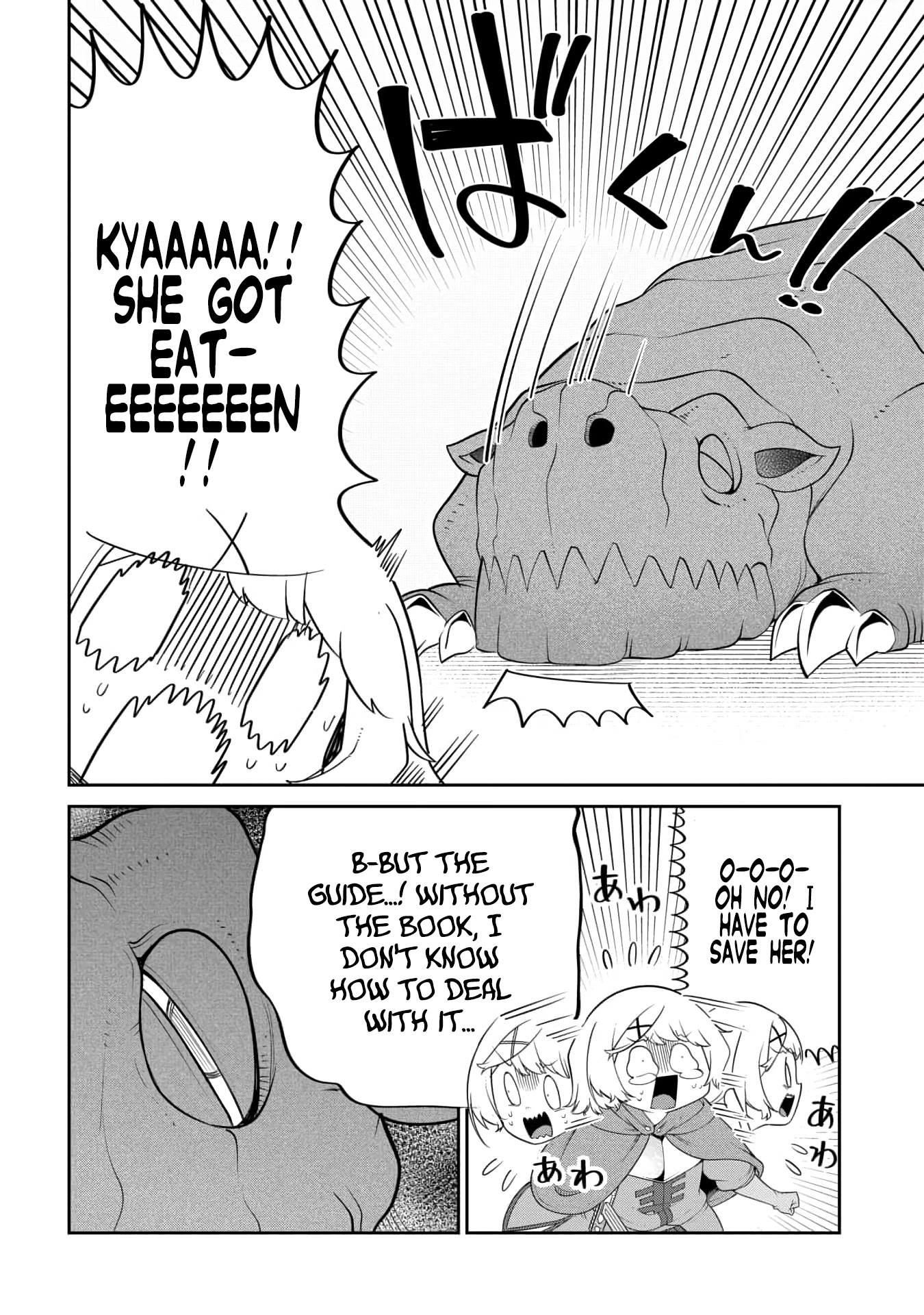 The Demon King’S Daughter Is Too Kind!! Chapter 19 - Page 10