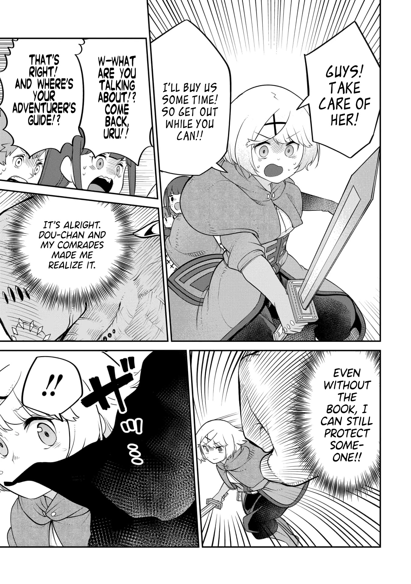 The Demon King’S Daughter Is Too Kind!! Chapter 19 - Page 17