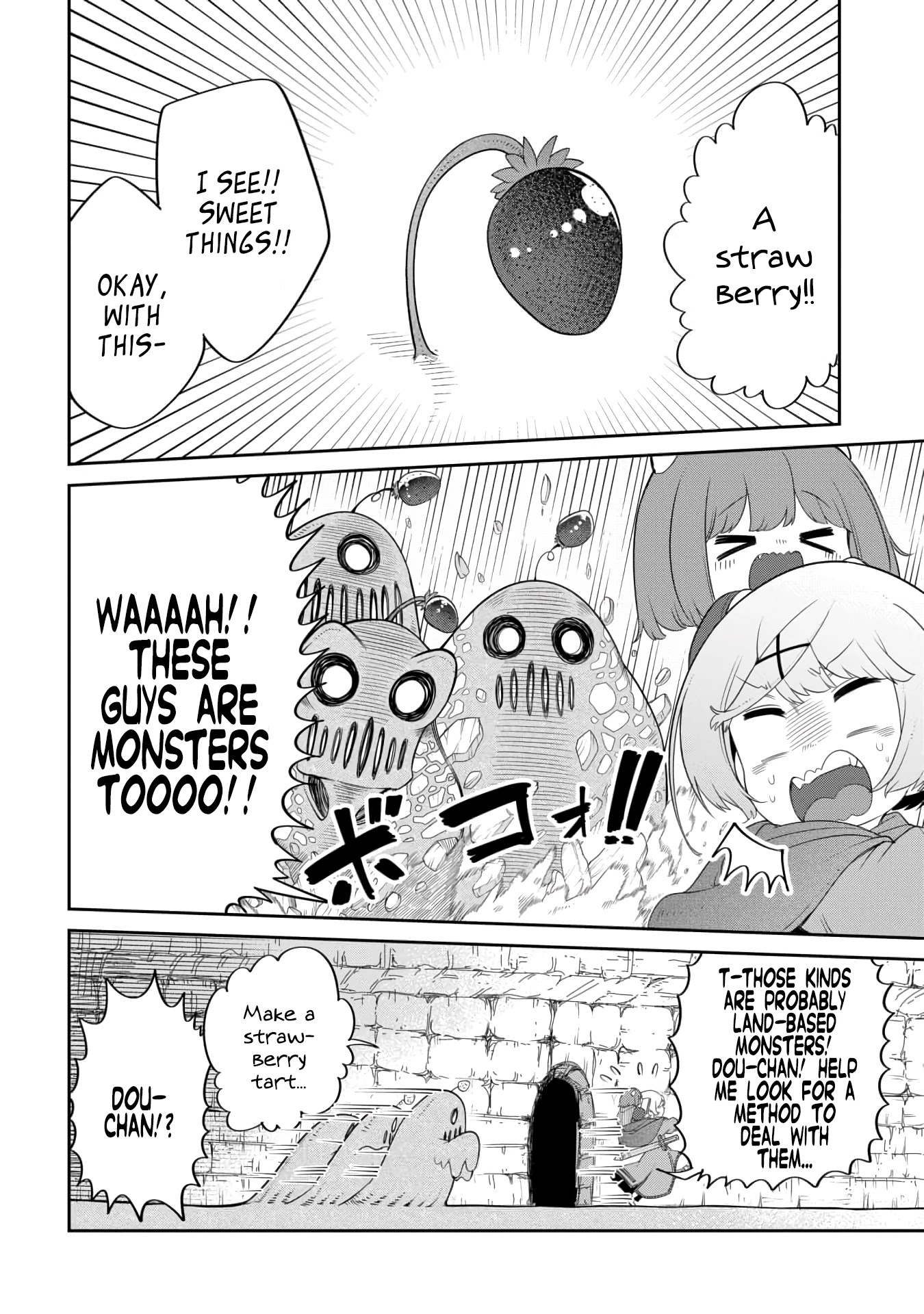 The Demon King’S Daughter Is Too Kind!! Chapter 19 - Page 6