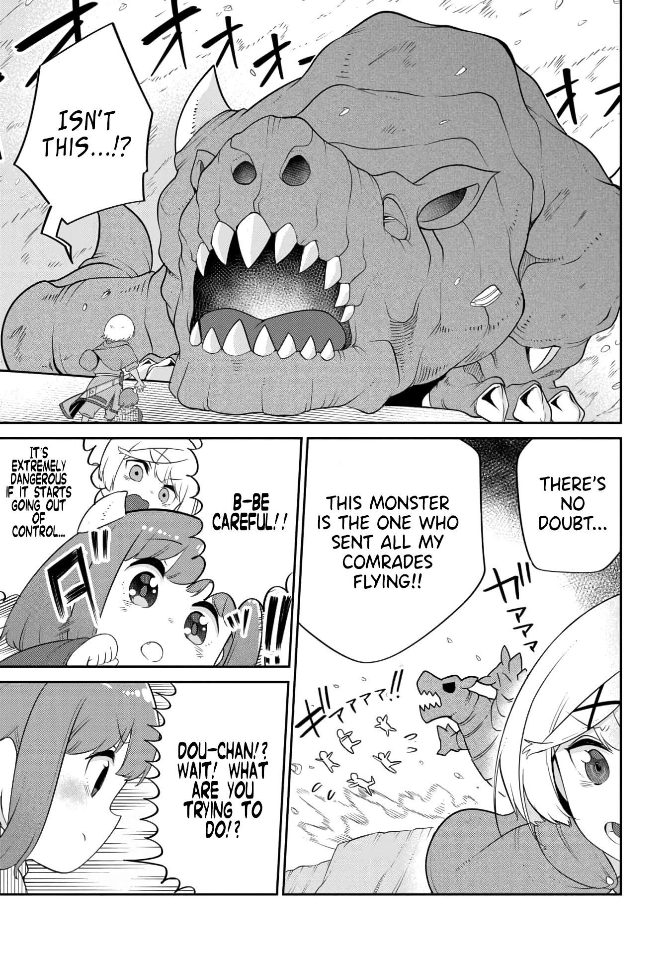 The Demon King’S Daughter Is Too Kind!! Chapter 19 - Page 9