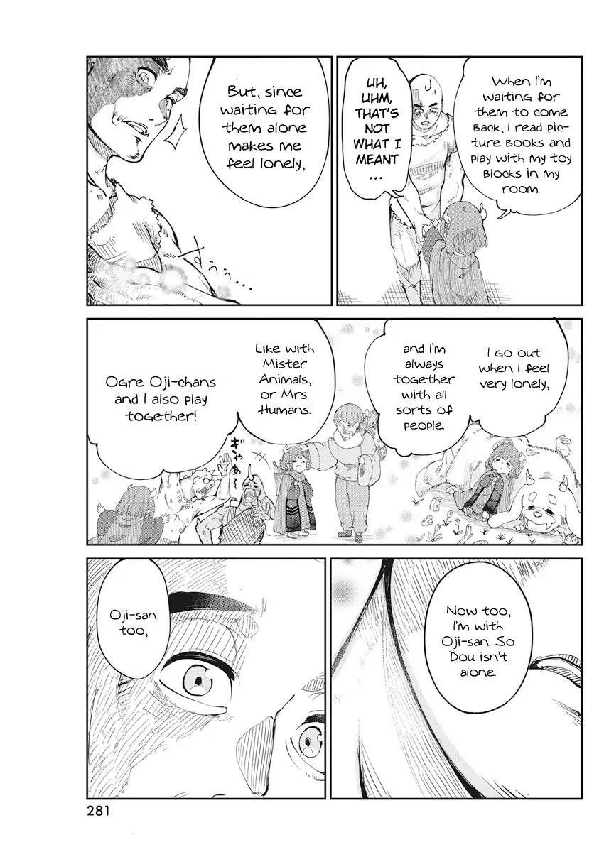 The Demon King’S Daughter Is Too Kind!! Chapter 2 - Page 13