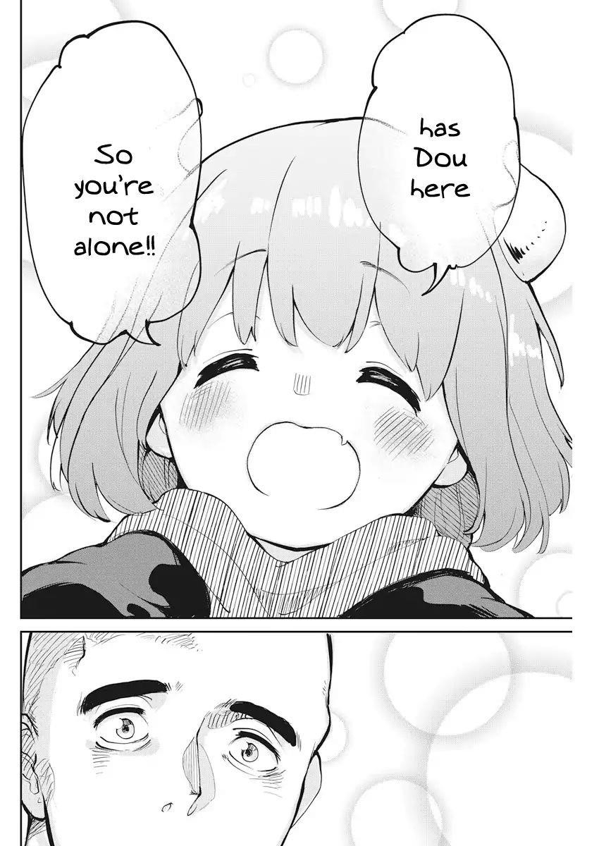 The Demon King’S Daughter Is Too Kind!! Chapter 2 - Page 14