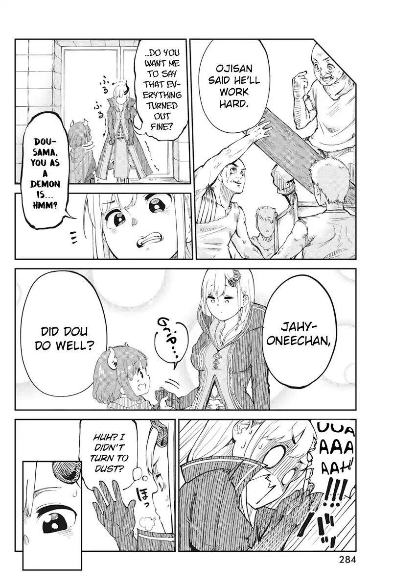 The Demon King’S Daughter Is Too Kind!! Chapter 2 - Page 16