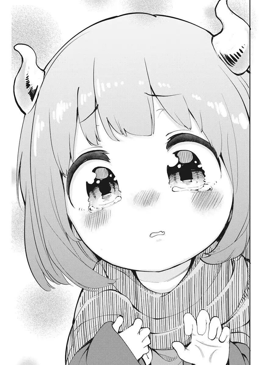 The Demon King’S Daughter Is Too Kind!! Chapter 2 - Page 17