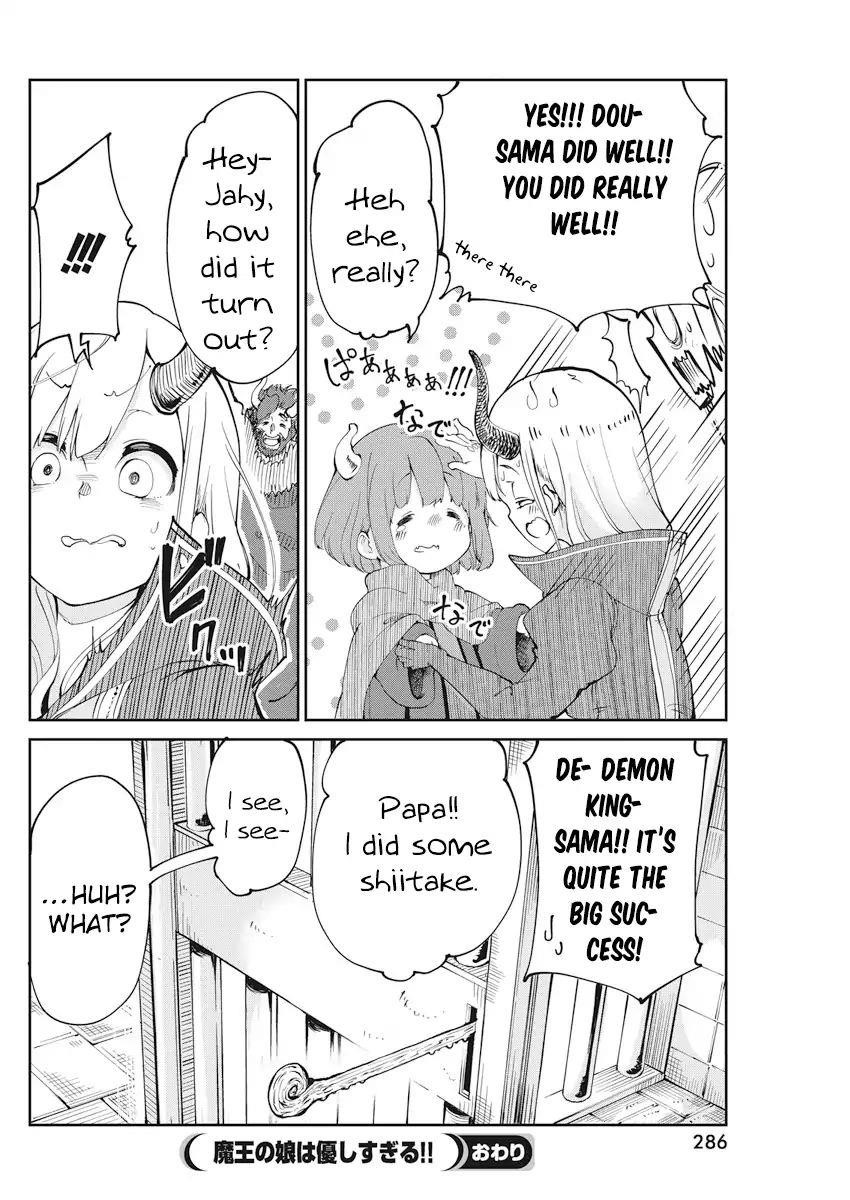 The Demon King’S Daughter Is Too Kind!! Chapter 2 - Page 18